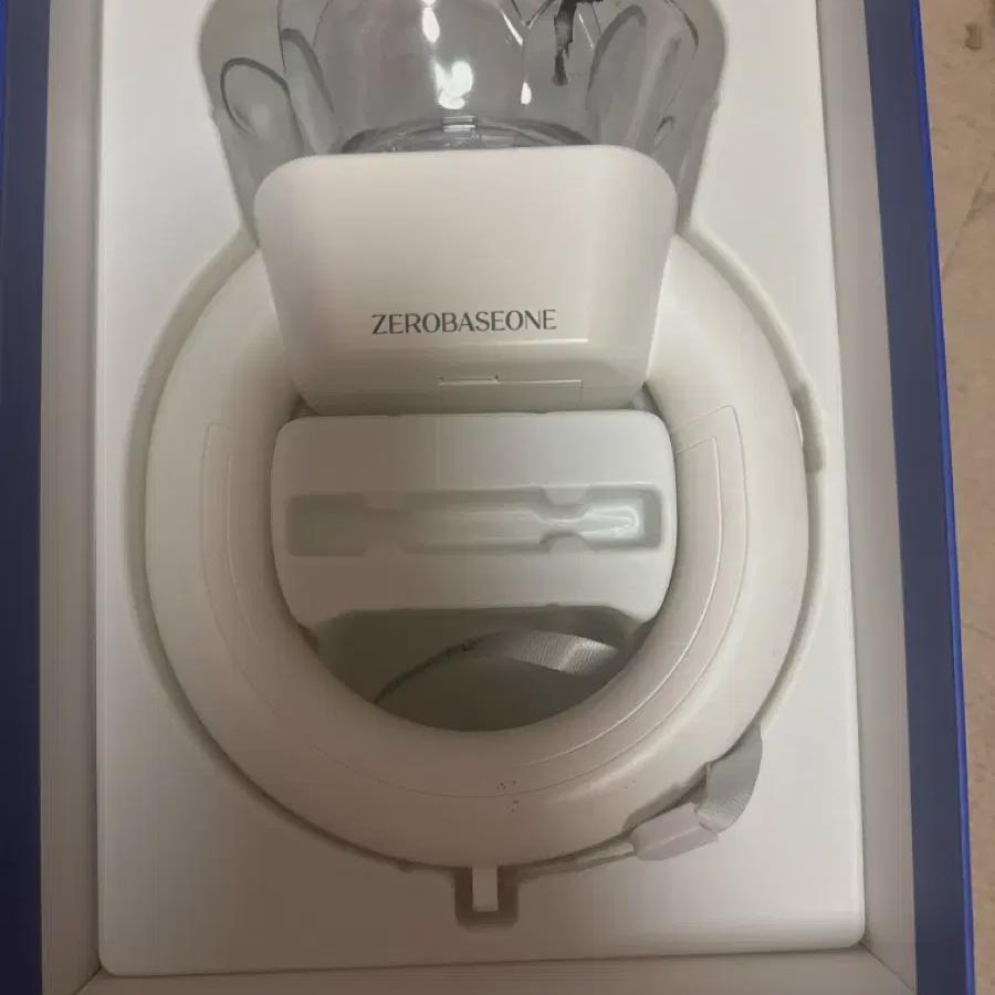 I m Lightstick Zerobaseone