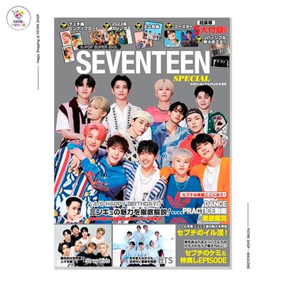 <K-POP SUPER IDOL>SEVENTEEN SPECIAL