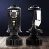 H4 Small Lens LED Lights, Fisheye Mini Headlights, Dual Lens, Far And Near Integrated, With Tangent Spotlight