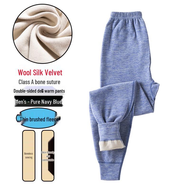 Boys' Warm Plus Velvet Thickened Pants: Medium & Large Sizes, Teen One-Piece for Fall/Winter School Wear
