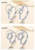 Tingxiang Versatile DIY S925 Sterling Silver Openable Ring Blanks - Multiple Styles