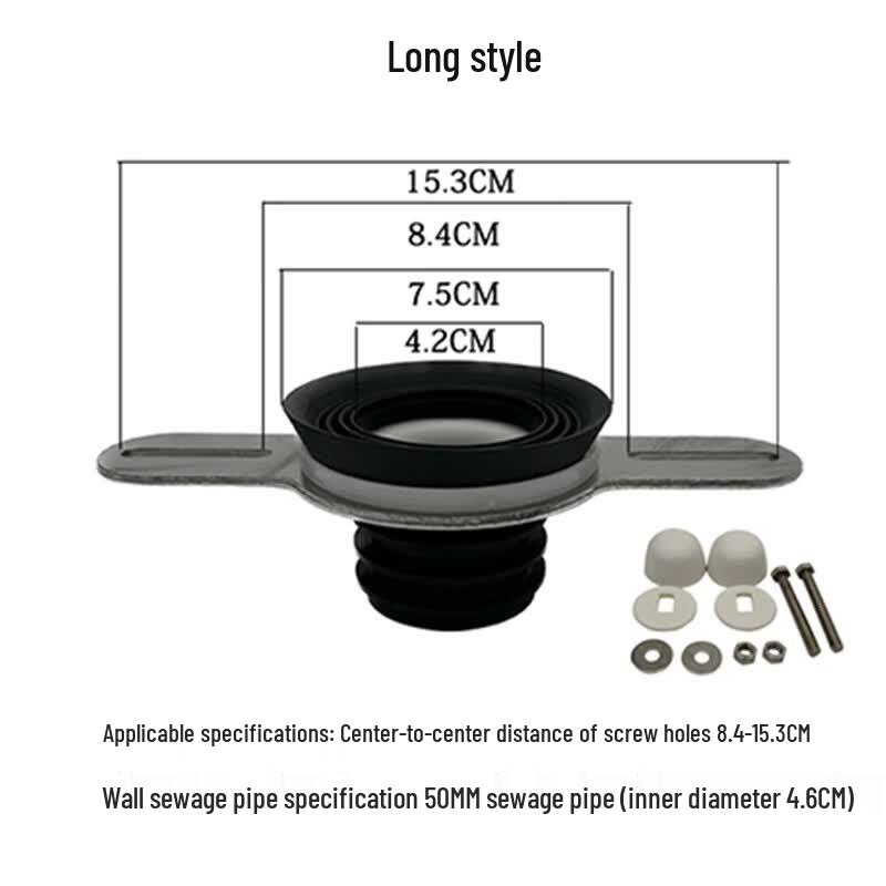 Songo Urinal Wall Drain Flange Connector
