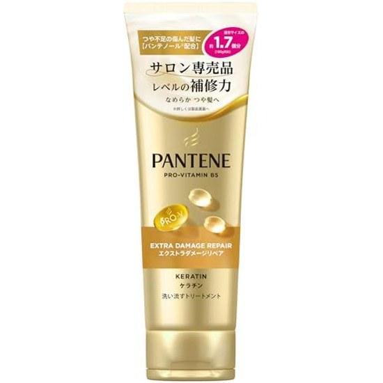 Pantene Extra Damage Repair Split EndsBreakage Keratin-Infused Rinse-Out Treatment Large 300g 1.7 times amount
