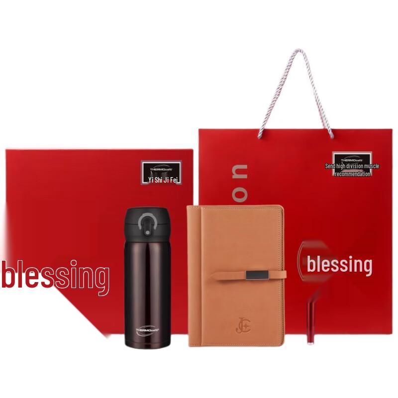 

THERMOS Kaifei Insulated Cup & Notebook Set
