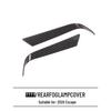2020 Escape (Kuga) US Model: ABS Carbon Fiber Rear Fog Light Frame Cover