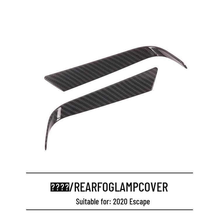 2020 Escape (Kuga) US Model: ABS Carbon Fiber Rear Fog Light Frame Cover