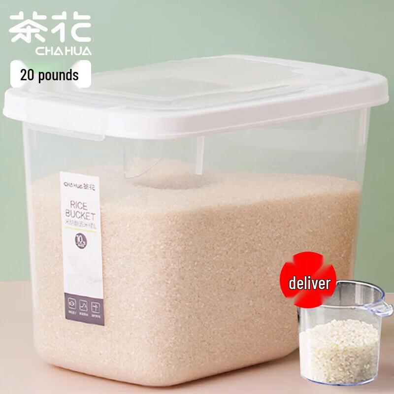 Chahua 10kg Flip-Lid Rice & Flour Storage Bin