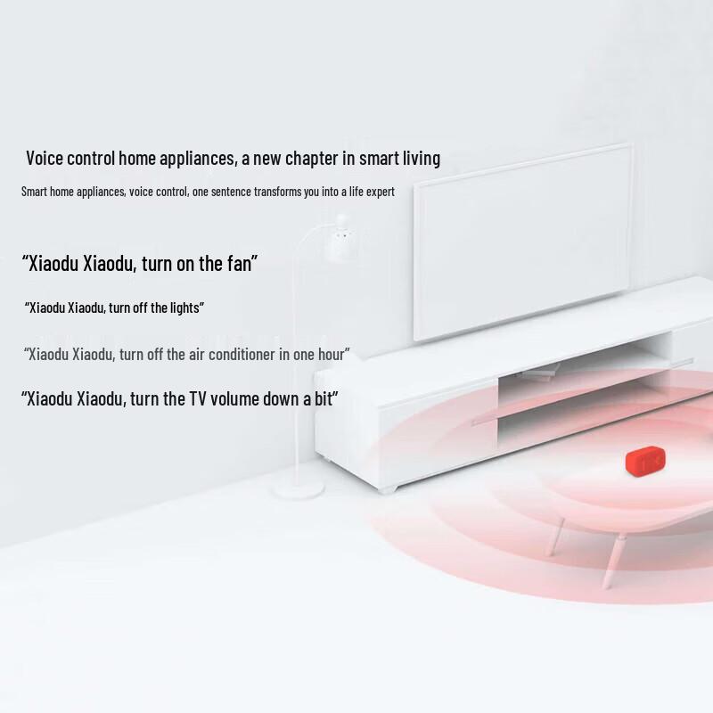 Xiaodu Smart Speaker 1C (No Screen)