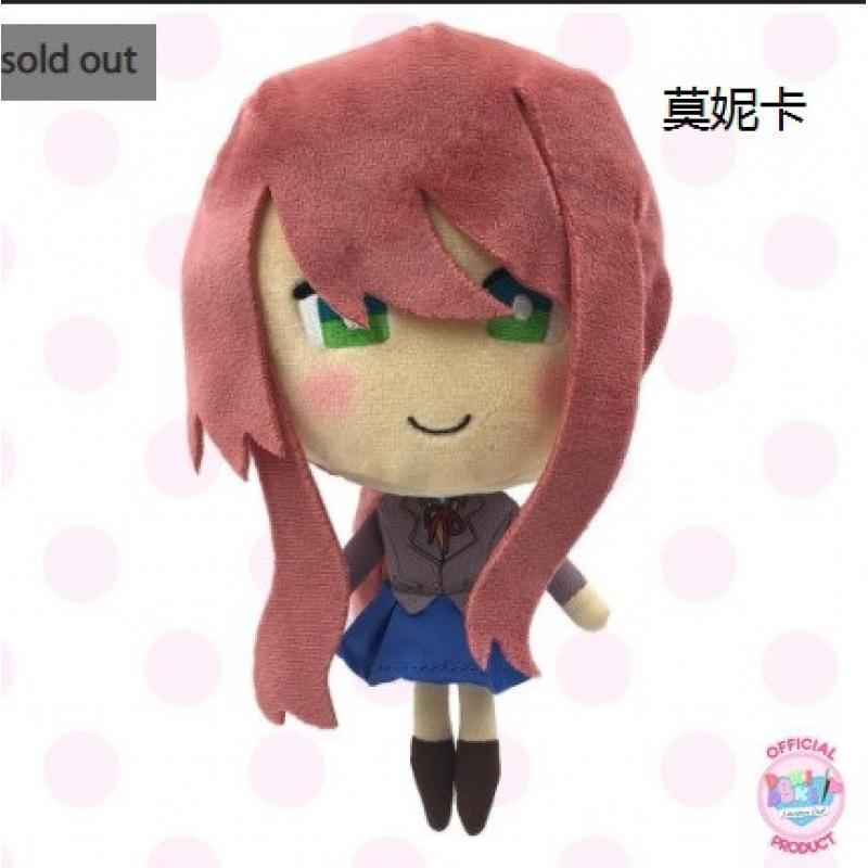 20cm Oyun Doki Doki Edebiyat Kulübü Peluş Oyuncaklar Anime Cosplay Monika Natsuki Sayori Yuri Bebekler