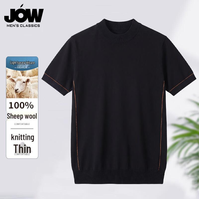 JOW Men s 100% Mercerized Wool Short Sleeve T-Shirt XXXL
