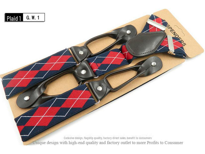 

Подтяжки унисекс Business на пуговицах и застежке-клипсе - британский стиль, ширина 3,5 см 120 cm