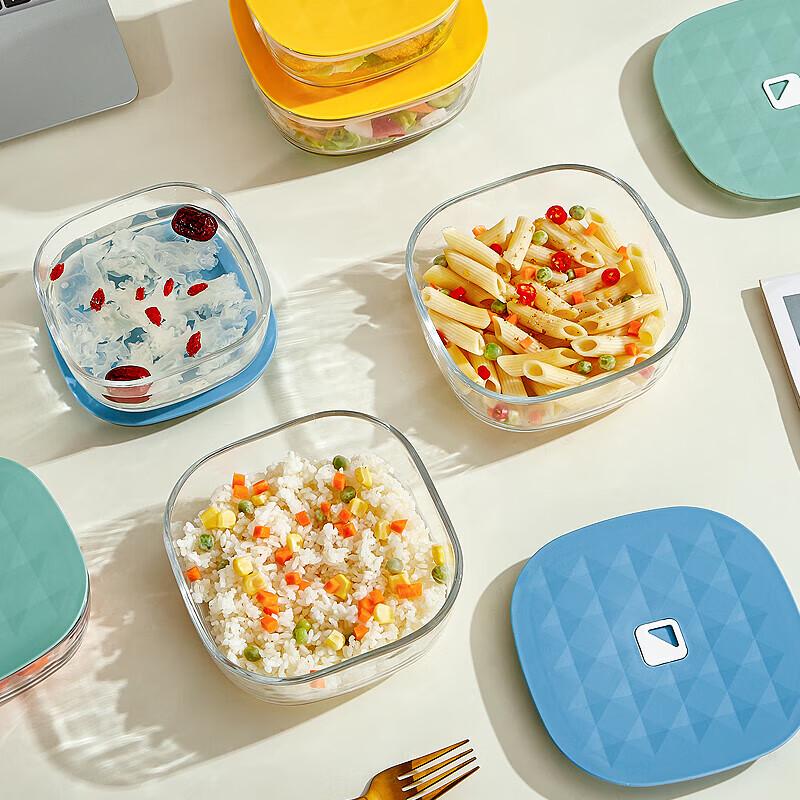 Boliduo Miku Glas Lebensmittelaufbewahrungsbehälter Set