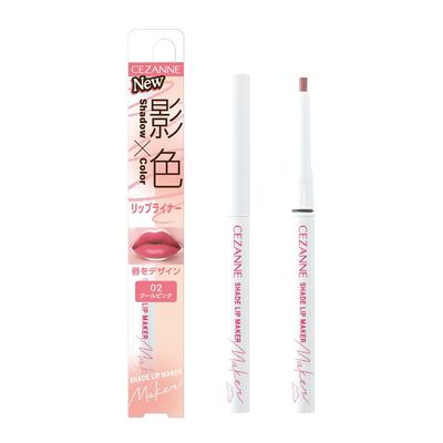 Konturovací tužka na rty Lip Maker 02 Cool Pink 0,25 g pro zvýraznění a zvětšení rtů