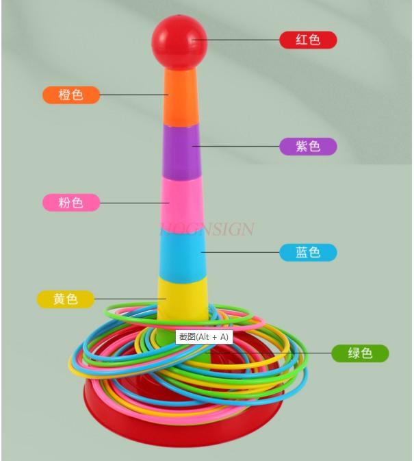 Baby Games Boys Parent-Child Interactive Toys Children'S Puzzle Thinking Training Concentration Girls