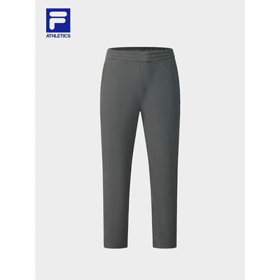 Men's Winter Running Knit Pants