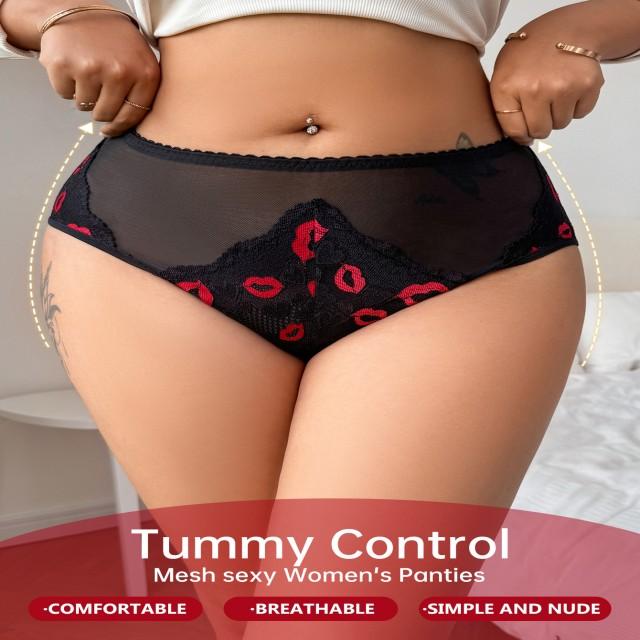Pure & Seductive Ultra-Thin Underwear Sexy Butt-Lifting Panties Sizzling Lip Print Embroidery See-Through Mesh Solid Pattern
