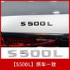 TGM3   Car Trunk Letters Logo Emblem Badge Decals Sticker For Mercedes Benz CLA Class CLA35 CLA45 CLA260 CLA200 CLA180 CLA250 CLA220
