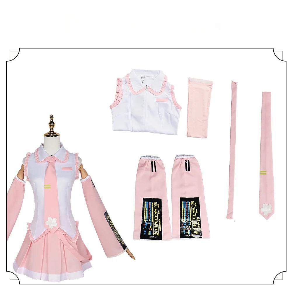 Mikuuu Virtual Singer Pink Cosplay Costume Performance Suit Cos Mi Kuu Regular Pink Wig Girls Spring Sara for Halloween