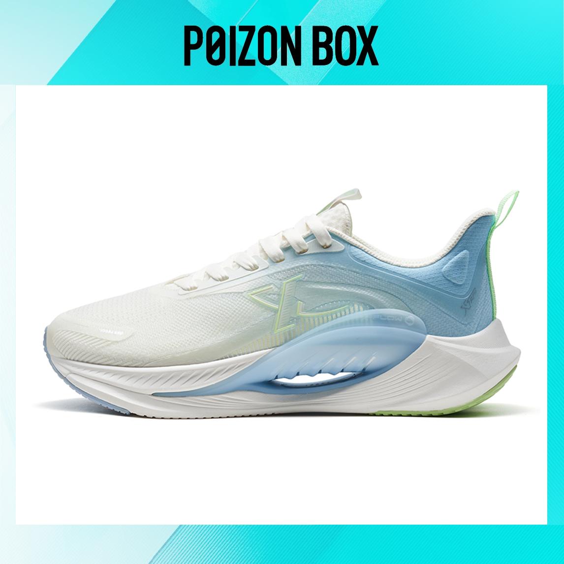 

XTEP Hydrogen wind 7.0 Running shoes Men