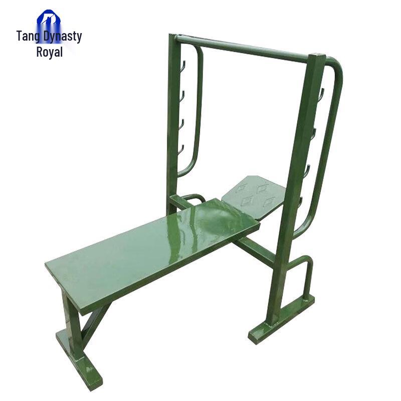 Strength Training Weight Bench
