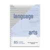 Back-to-School Essential Coil Subject Notebook Set - B5 Thickened Math Notebook for Junior & Senior High Students