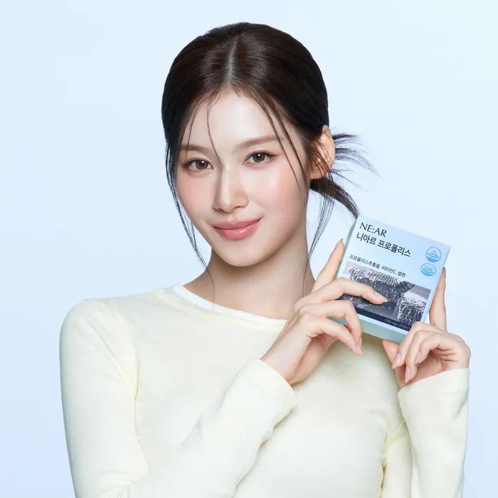 

[Підвищення імунітету] Niar Прополіс