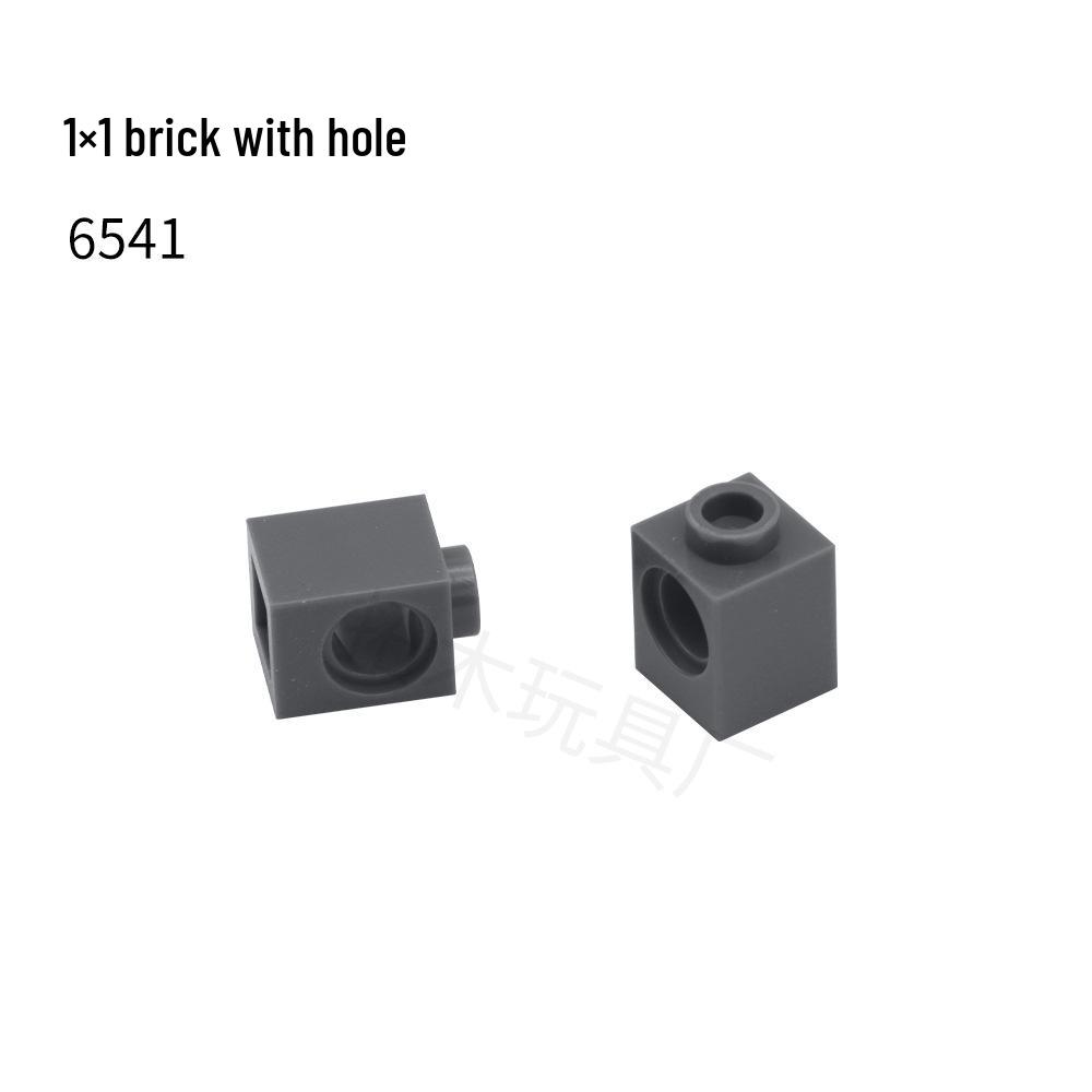 LEGO-Compatible 1x1 Brick with Hole