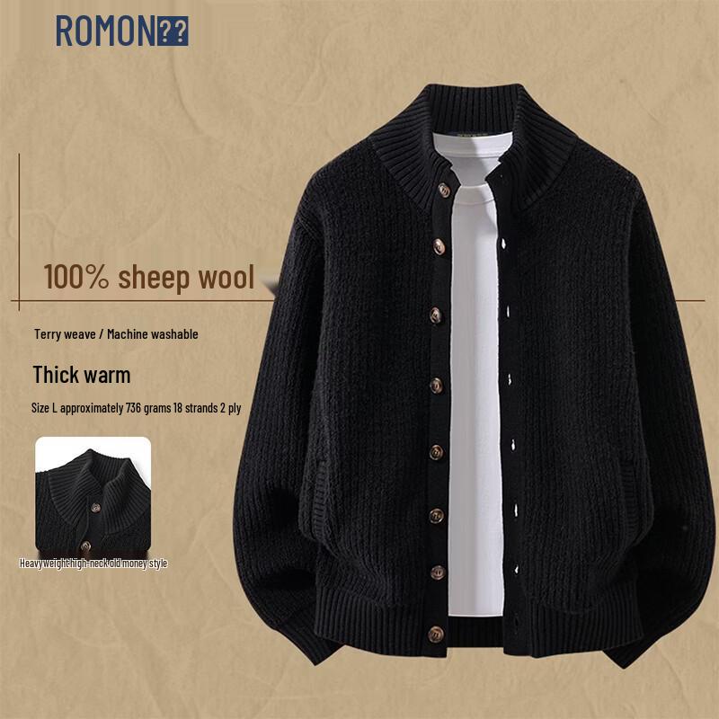 ROMON Men's Heavyweight Wool Cardigan