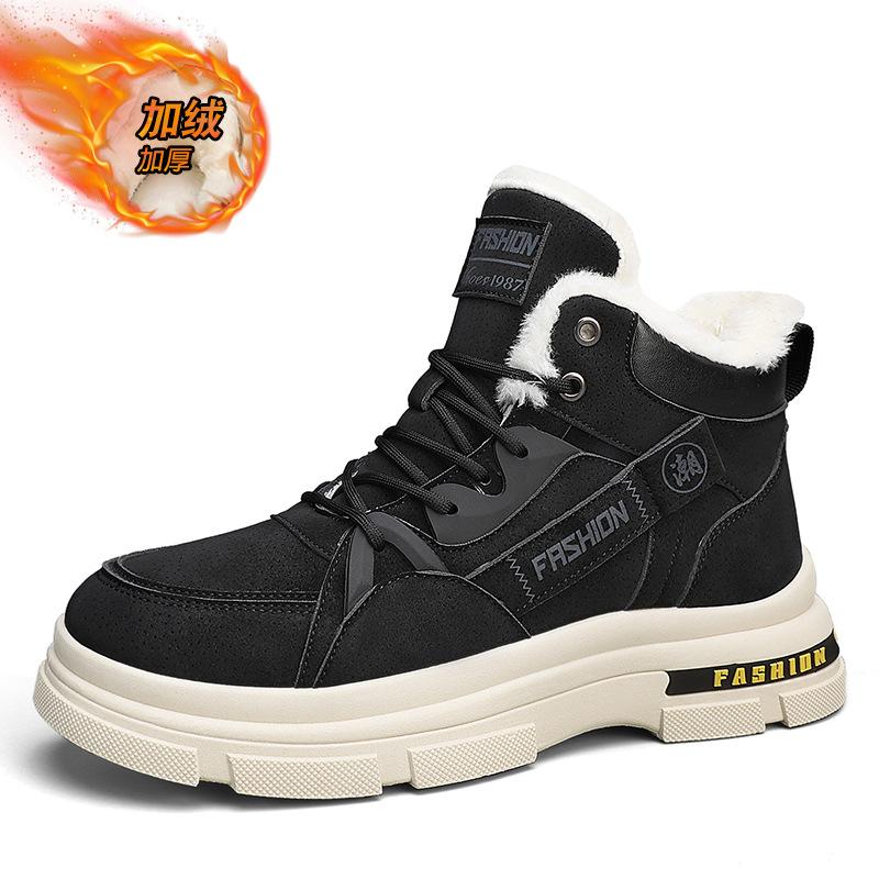 Autumn and winter outdoor trend men's shoes fashion high-top lace-up platform shoes retro style solid color casual Martin boots 2025