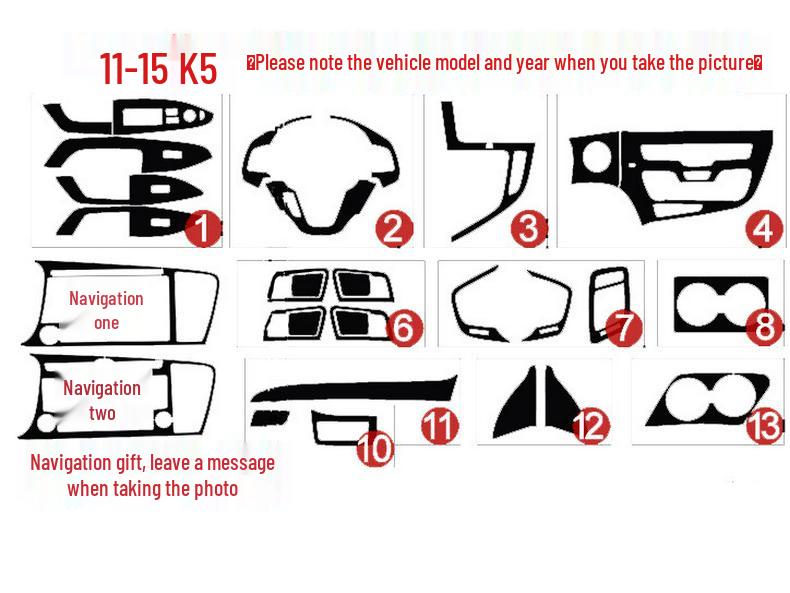 Kia K5 (2011-2019) Interior Carbon Fiber Gear Shift Console Stickers