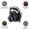 Auriculares ASTRO Gaming PS4 A40TR 5.1 canales con cable de 3,5 mm USB PS5 PS4 PC Mac Switch Smartphone A40TR-002