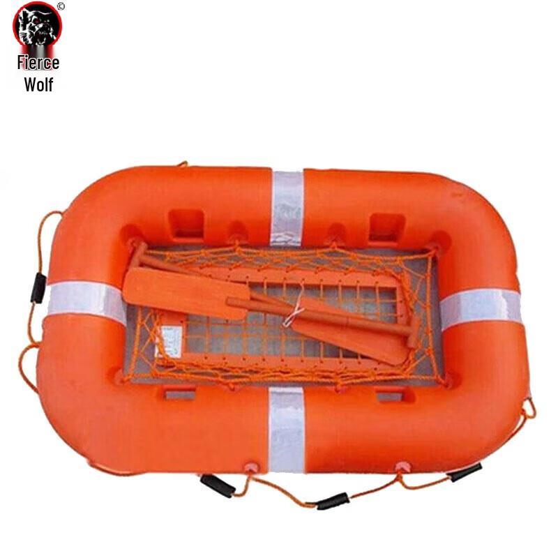 Hanlang 12-Person Rescue Life Raft