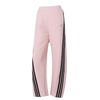 Adidas Women's Knitted Track Pants KB7602