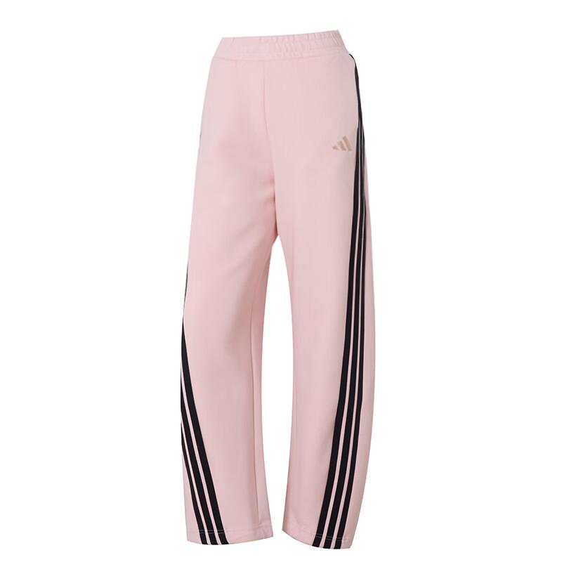 Adidas Women's Knitted Track Pants KB7602