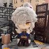 20cm Video Game Honkai: Star Rail Theresa Apocalypse Elysia Le RaideMei Sunday Jingliu Cute Plush Dress-up Cotton Doll Toys