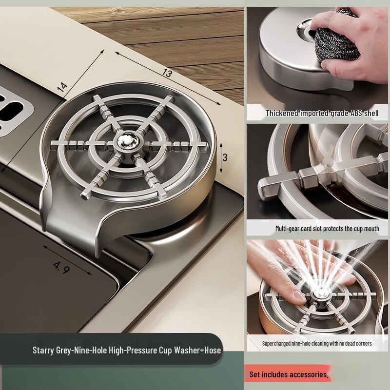 TLXT High-Pressure Cup Rinser