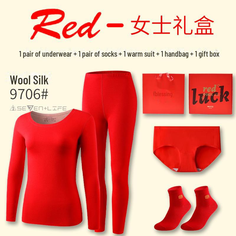 Zweifarbiger Warmer Samt Nahtloses Thermounterwäsche-Set für Herren & Damen: Bunte, doppelseitige, dicke Herbstkleidung.