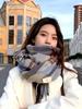 British retro plaid fringed scarf for men and women, versatile in autumn and winter, extended wool, advanced sense, thickened student scarf