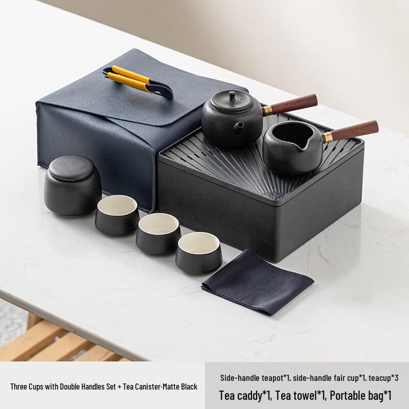 

Chaxun Portable Ceramic Tea Set Gift Set