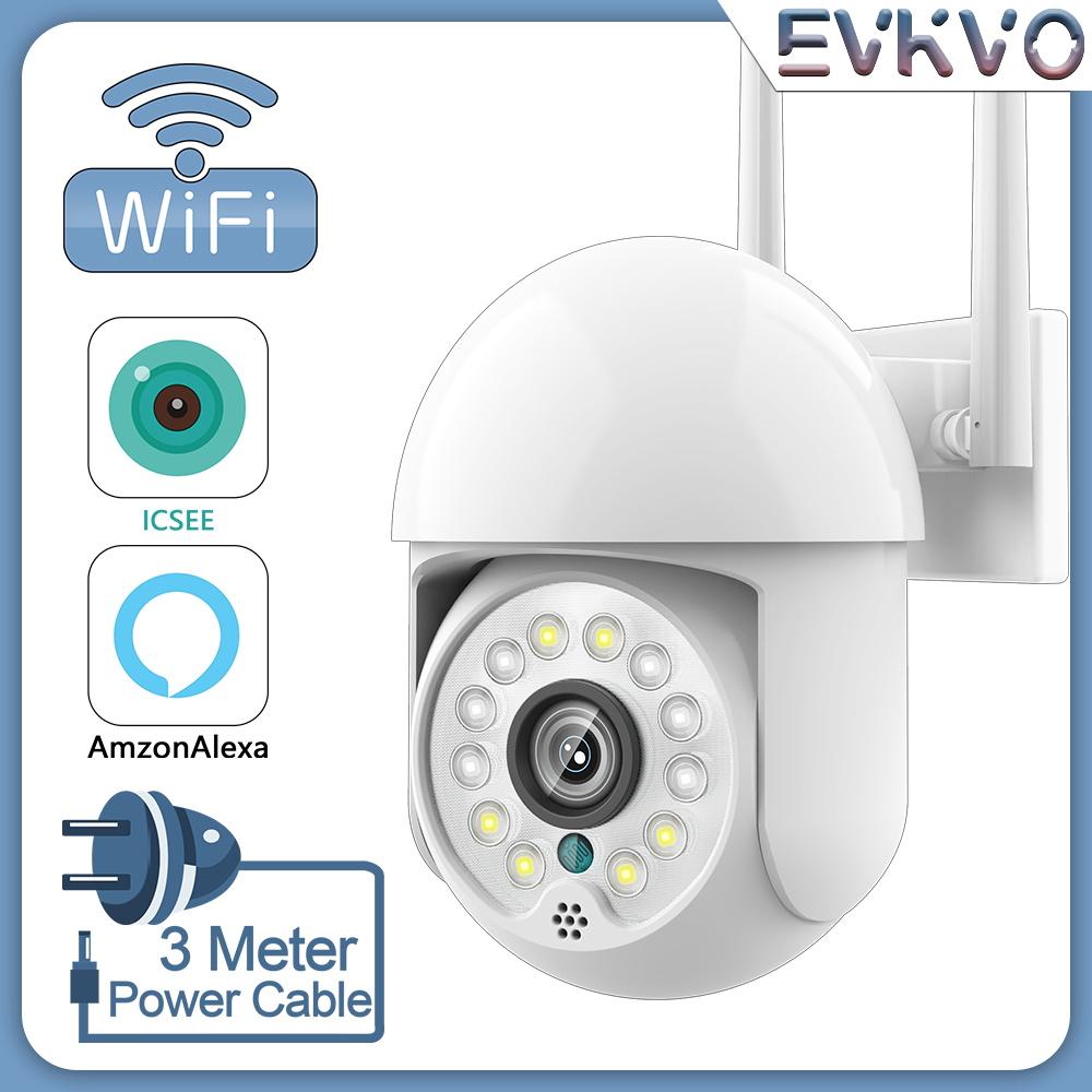 Купить EVKVO 4MP Наружная водонепроницаемая IP-камера Wi-Fi ...