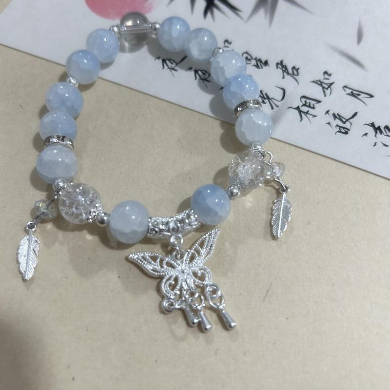 Butterfly Bracelet Women's Niche Design High-end Color Scheme Burst Beads New Girlfriend Bracelet Gift
