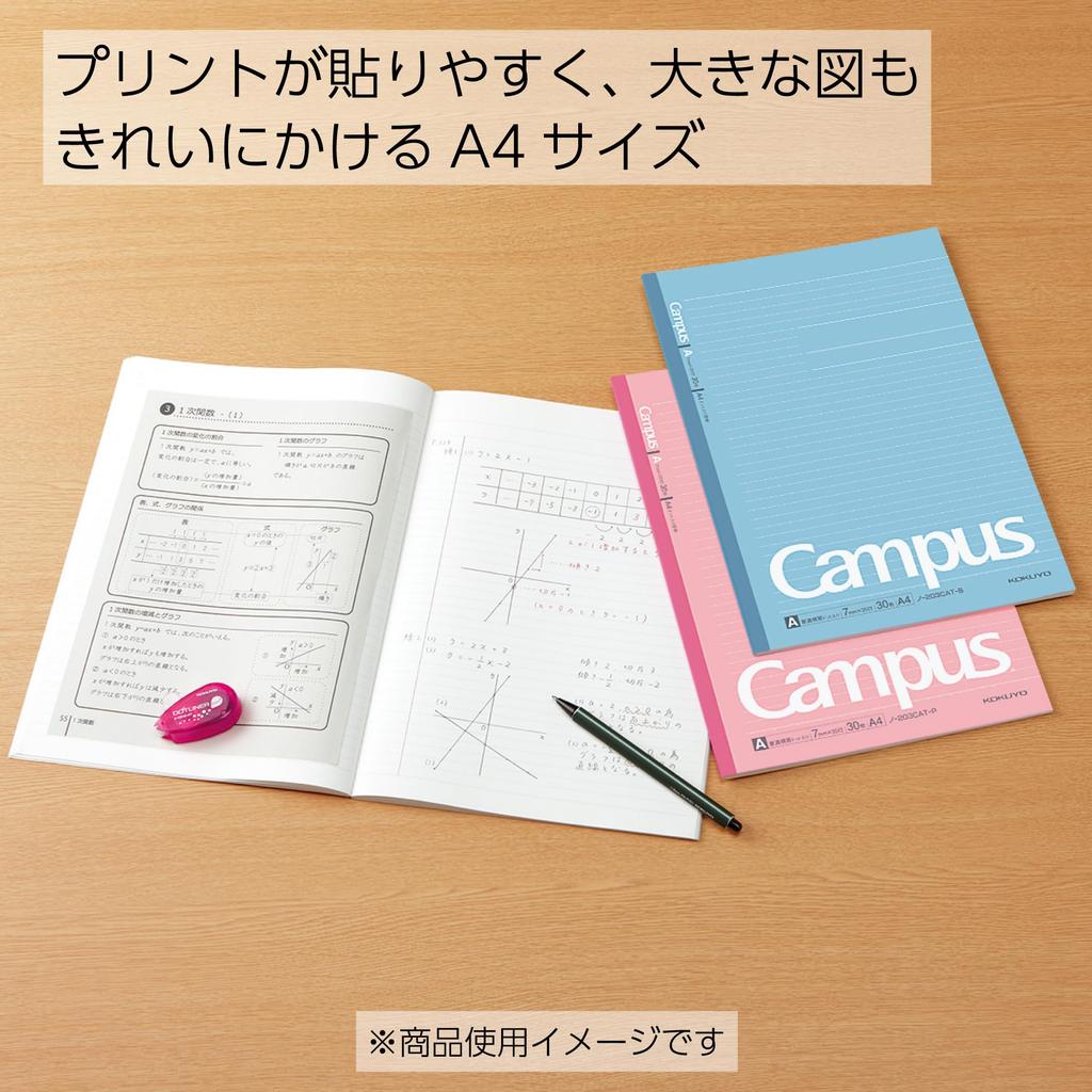 KOKUYO Campus Notebook, Dot-ruled, A4, Blue, No-203CAT-B