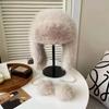Blue imitation mink Lei Feng hat women's winter plush northern skiing cold and warm ear protection hat fleece thickened hat