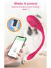 Women's Rechargeable APP-Controlled Tadpole Vibrator Dildo