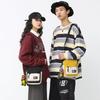 Trendy Minimalist Color-Block Japanese Crossbody Bag for Men
