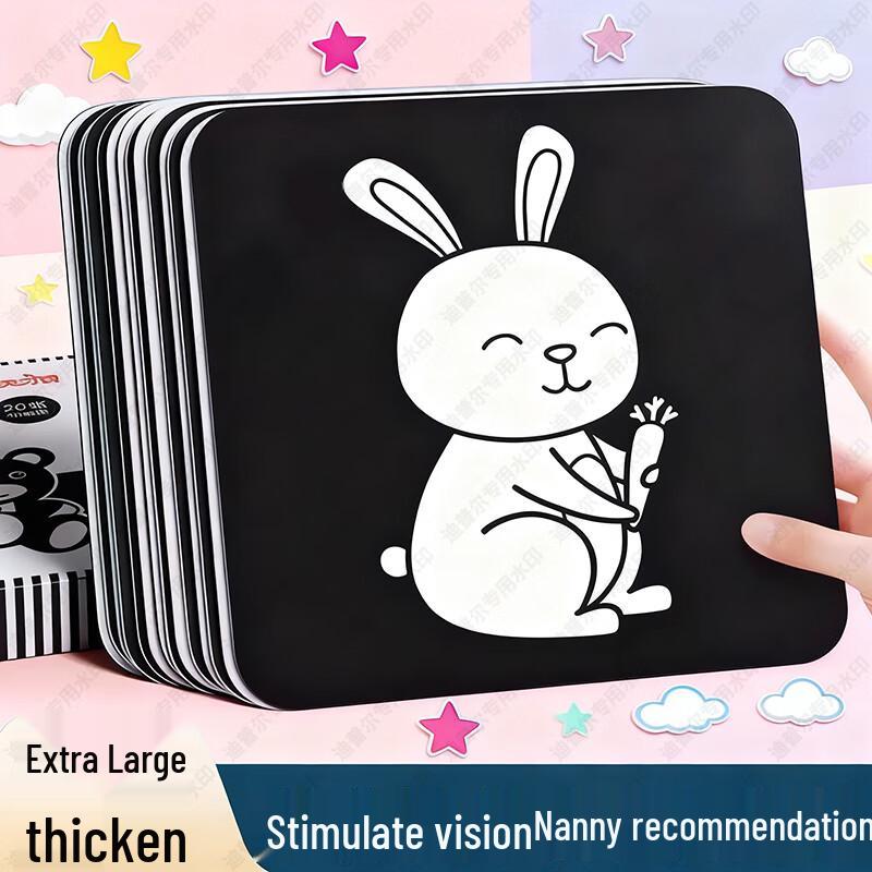 

DiPuEr Newborn Visual Stimulation Cards