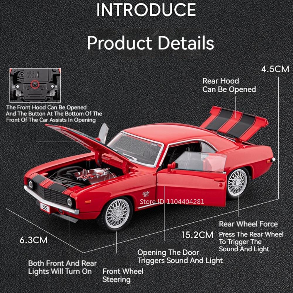 1:32 Camaro Charger 1970 Car Toys Diecast Alloy Model Rubber Tire Metal Body Sound Light Pull Back Doors Opened Vehices Kid Gift