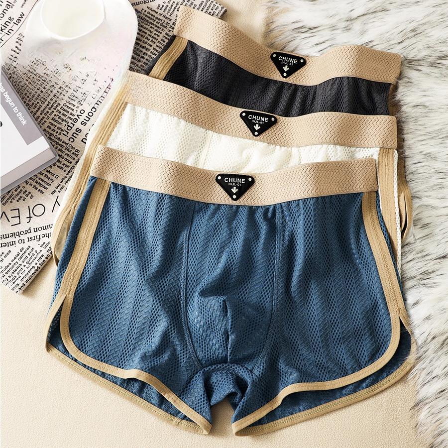 Plussize Men Fall New Solid Color Ice Silk Breathable Mid - Waisted Flat Angle Briefs