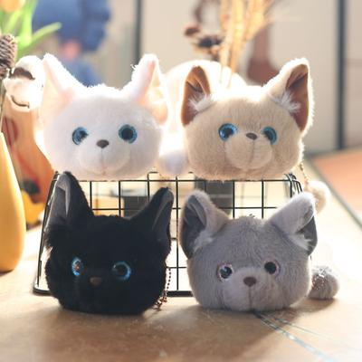 Cute Cute Dewen Cat Pendant Plush Toy Doll Kitten Coin Wallet School Bag Hanging Decoration Keychain