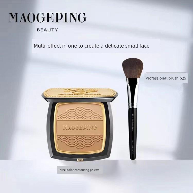 Maogeping P25 Beauty Counter Genuine Shading Powder